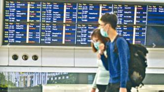 香港旅发局：访港旅客连续9个月跌幅超90%