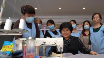 河北乐亭：创办巾帼品牌，帮扶妇女创业就业
