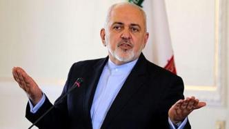 伊朗外长：如果拜登取消制裁，伊方将重新遵守伊核协议