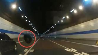 险！长江隧道内一厢式货车车轮掉落，失控后酿车祸