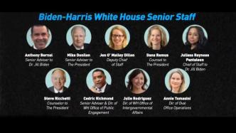 拜登任命9名白宫高级幕僚，含5名女性