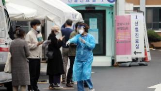韩国新冠疫情加剧或出现“第三波”：本月确诊较上月同期翻番