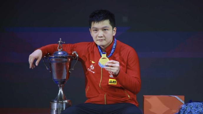 樊振东战胜马龙，完成男乒世界杯史上首个三连冠