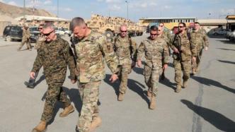 美国国防部：驻阿富汗美军明年初减至2500人 