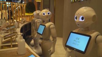 为应对劳动力短缺，机器人现身日本咖啡店