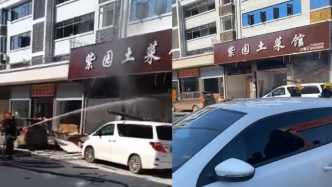 湖南汨罗一餐馆发生爆炸，已致34人受伤