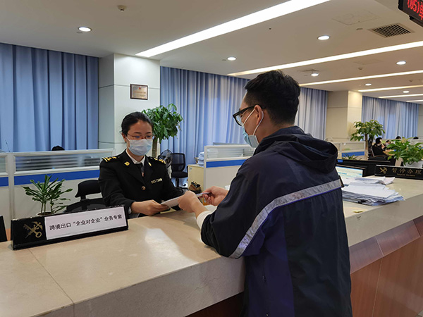 口岸跨境电商(选择电商还是跨境电商)