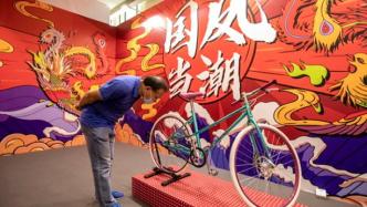 中国自行车出口爆单：订单排到明年6月份，上海凤凰涨停