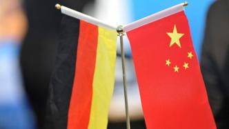 中国驻德使馆：坚决反对德联邦议院人权委员会的错误做法