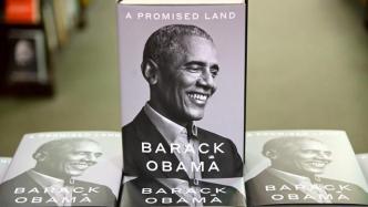 奥巴马新书首日售近89万册，打破他夫人为该出版社所创纪录