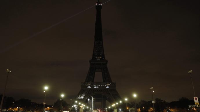 巴黎恐袭案发生5周年，法国政要参加悼念仪式