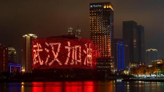 曾光：中国新冠防控的关键战役是武汉封城，它没有预案