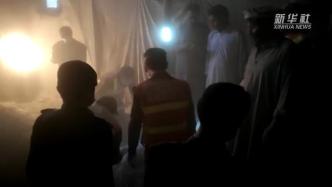 巴基斯坦发生房屋坍塌事故，致8死20伤
