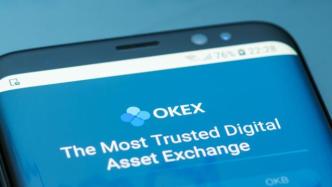 OKEx将恢复提币功能，称“有关人员已经返回工作岗位”