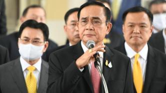 泰国总理巴育就抗议集会发表声明：将依法对违法者采取行动