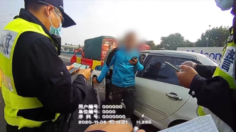 23起违章、3年没年检，上海警方查获“问题车”