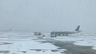 黑龙江暴雪持续，哈尔滨机场继续关闭至20日早6时
