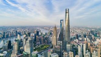 上海市浦东新区开展“一业一证”改革试点总体方案公布