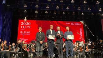 《一句顶一万句》主题音乐会举行，刘震云受聘上大客座教授