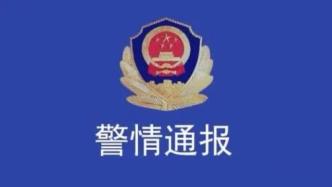 京台高速泰安段车祸致4人出差途中死亡，宁阳商务局副局长遇险