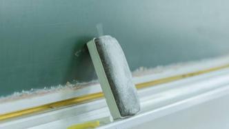 数读丨2020年注销教培企业13.6万家，谁在黯然退场？