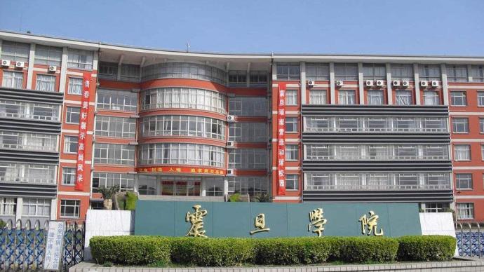 上海女学生被5人轮奸后自杀？校方：系谣言将追究造谣者责任