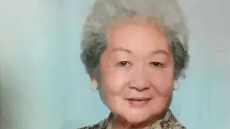 81岁上海妇科专家韩湘君逝世，按遗嘱她成为了“大体老师”