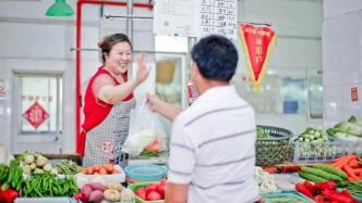 背街小巷变潮、菜篮子拎得更安心，上海闵行入选全国文明城区