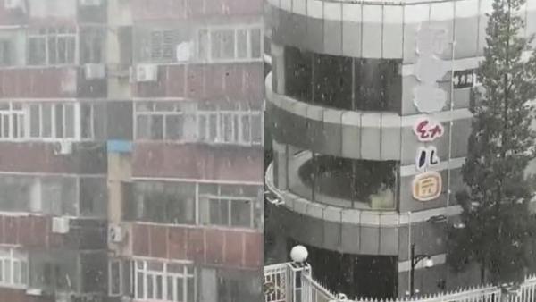 北京七月“下雪”？气象专家解读