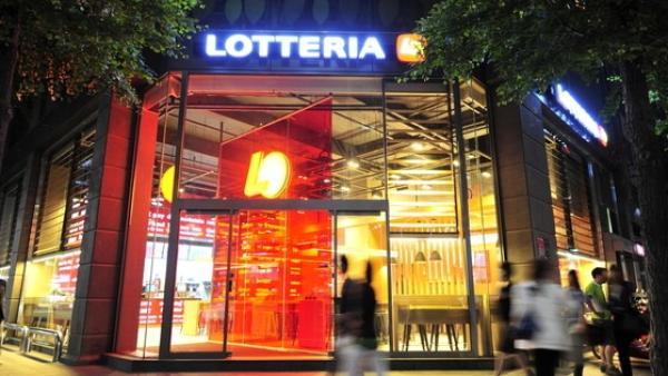 韩快餐店暴发疫情,11人确诊7家分店停业
