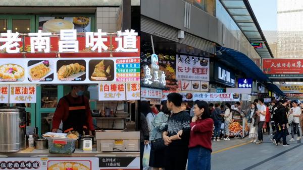 初心之路巡展丨探访南昌小吃街及网红美食：不止拌粉和瓦罐汤