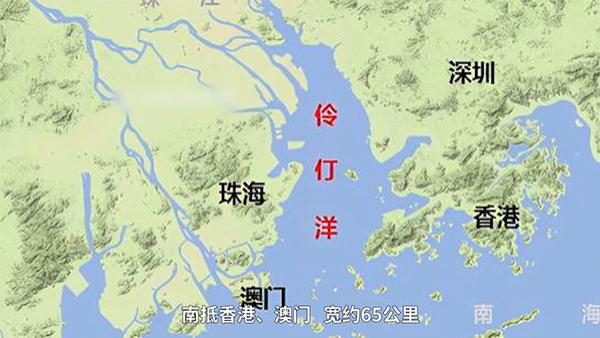伶仃洋地理位置地图图片