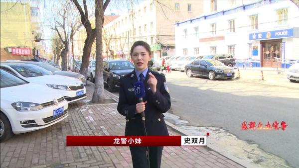暗访公安窗口单位服务质效_澎湃号·政务_澎湃新闻-The Paper