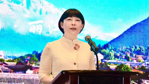 全国媒体大咖聚丽江美女市长浦虹这样说