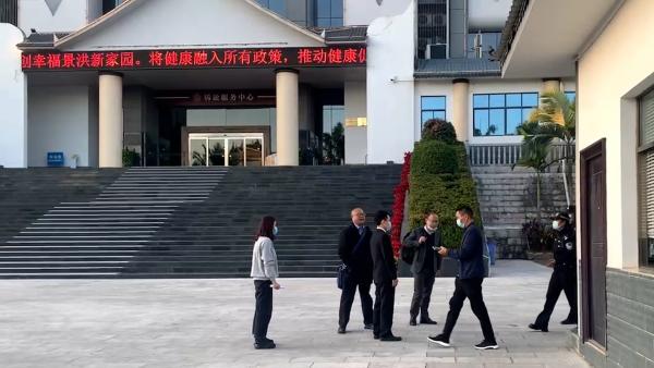“南京女大学生遇害案”本月将开第三次庭前会议