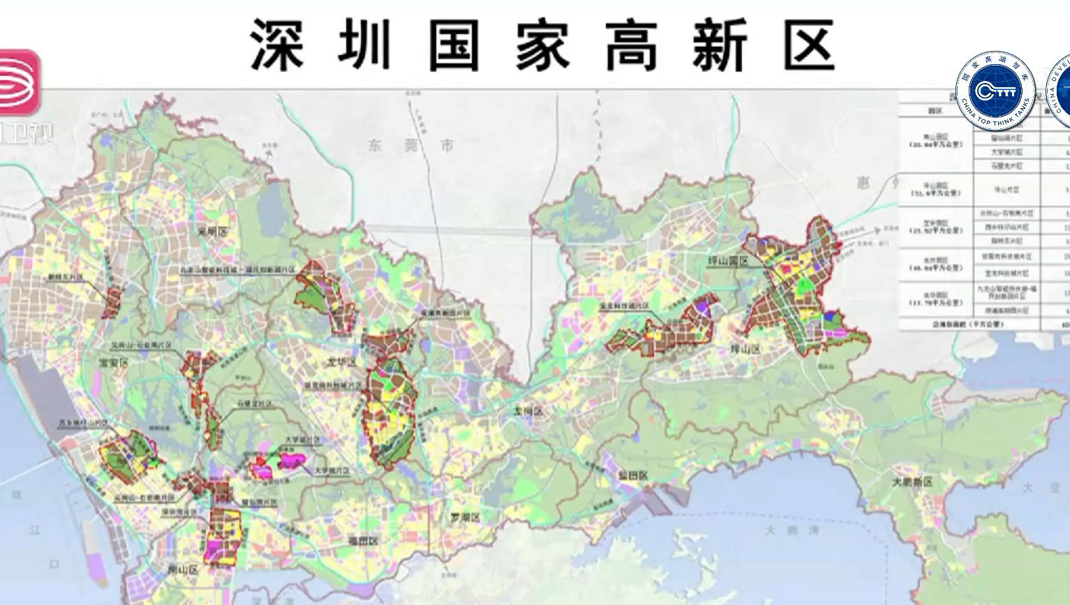 深圳龙华规划图2025图片