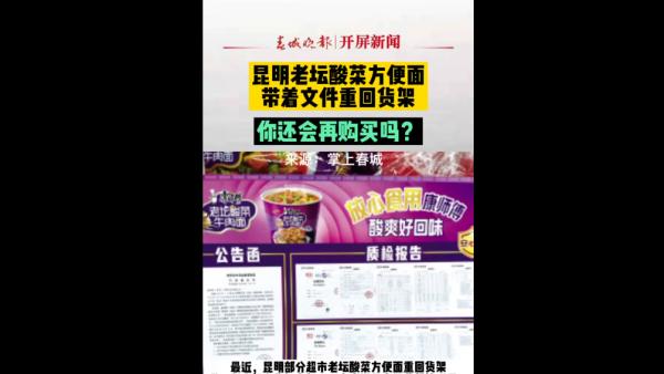 b3c4f57781ec41729df038fed781831a-20220413100827128-6263633773731444520-4f0cc8be-f21d-48a0-926b-ff90ab0f1532.jpg