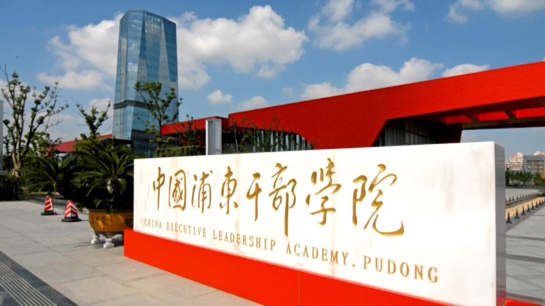 准备就绪浦东干部学院为援沪医疗队提供住房