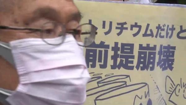 国际专家：日本核污染水排放要倾听民众担忧