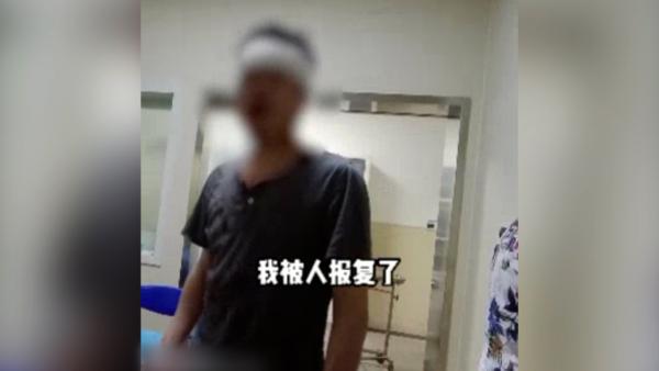 醉酒男子自己摔倒,报警称“我被人报复了”