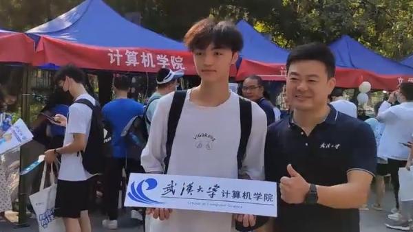 《亲爱的》原型彭文乐前往武大报到,老师:一定将他培养好