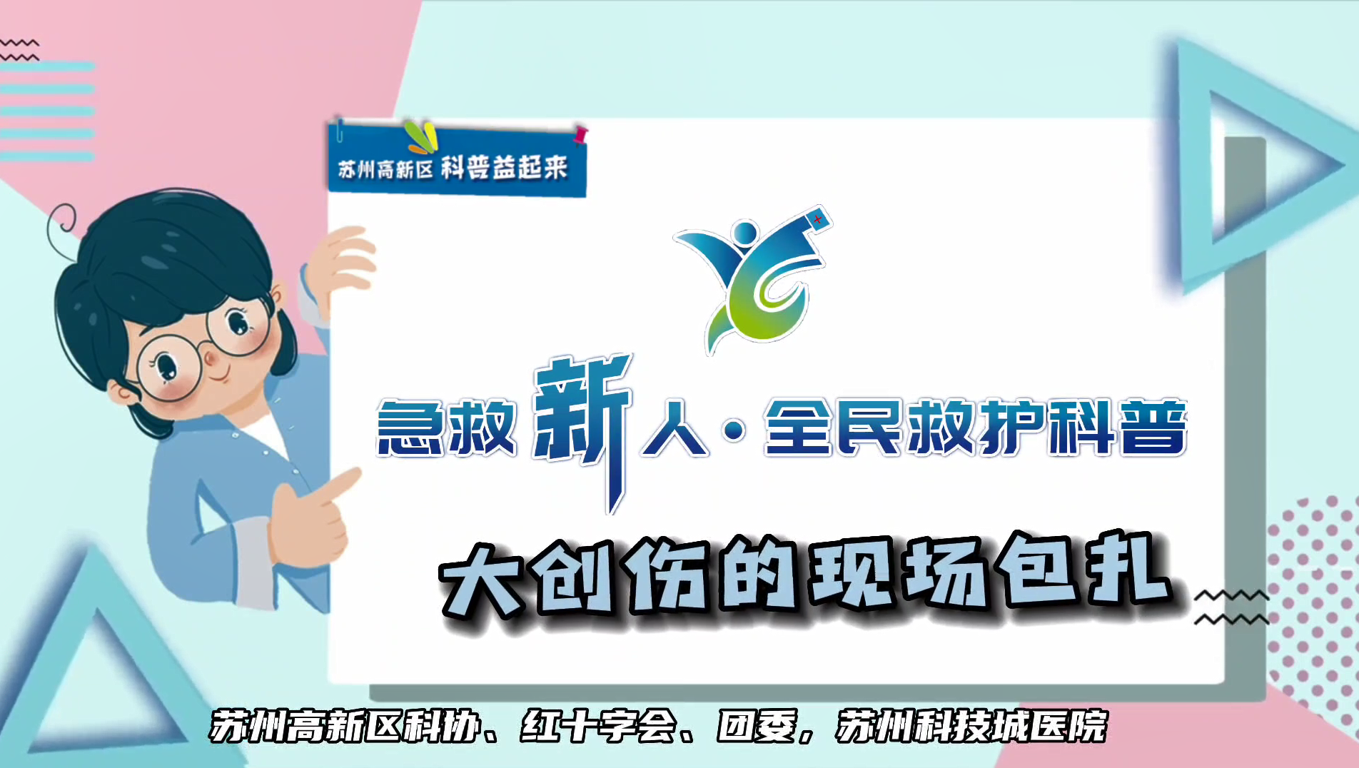 051ad8a4fa14429c89ef90e8dd476ef8-20221031132351801-2574272705687084514-3070772c-1d5f-4ffd-906d-d3a059a90833.png