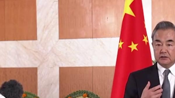王毅:中美元首会晤启动了一个进程,要将重要共识落到实处