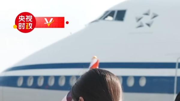 国家主席习近平乘专机抵达泰国首都曼谷