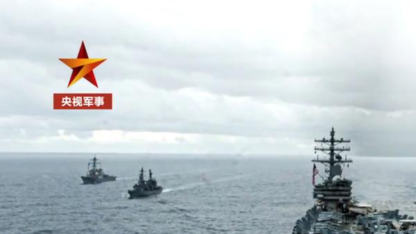 日美澳三国举行联合演习，日本自卫队为美澳两军护航