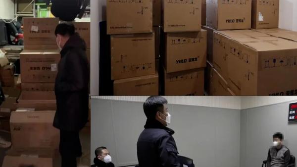 65元购入3000元卖出,黄牛倒卖布洛芬被沈阳警方抓获