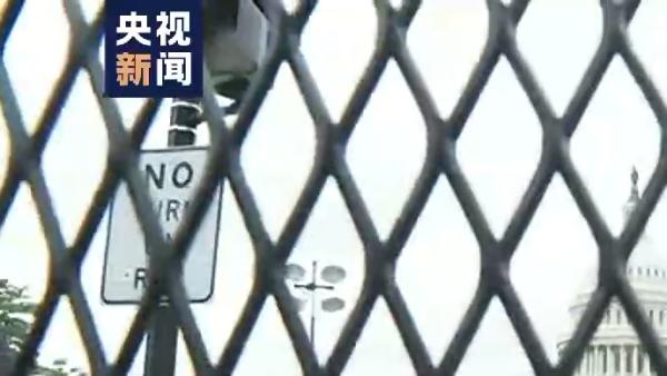美国会警察局局长:美国国会骚乱事件或再次发生_关键帧_澎湃新闻The Paper