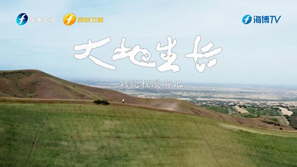 沙漠生存纪录片 3a50f4a4216247479520d2d8af65e3ef-20231030114345992-629424656560392467-298ac5b0-15e3-4b9a-b70d-7099621a96f8.jpg