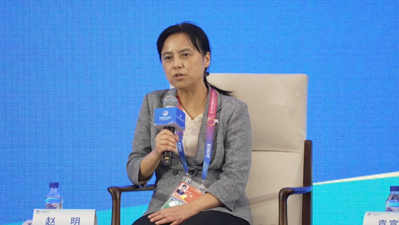 虹桥观点|赵明:一张信用证明代替多张合规证明,提高企业上市时间效率