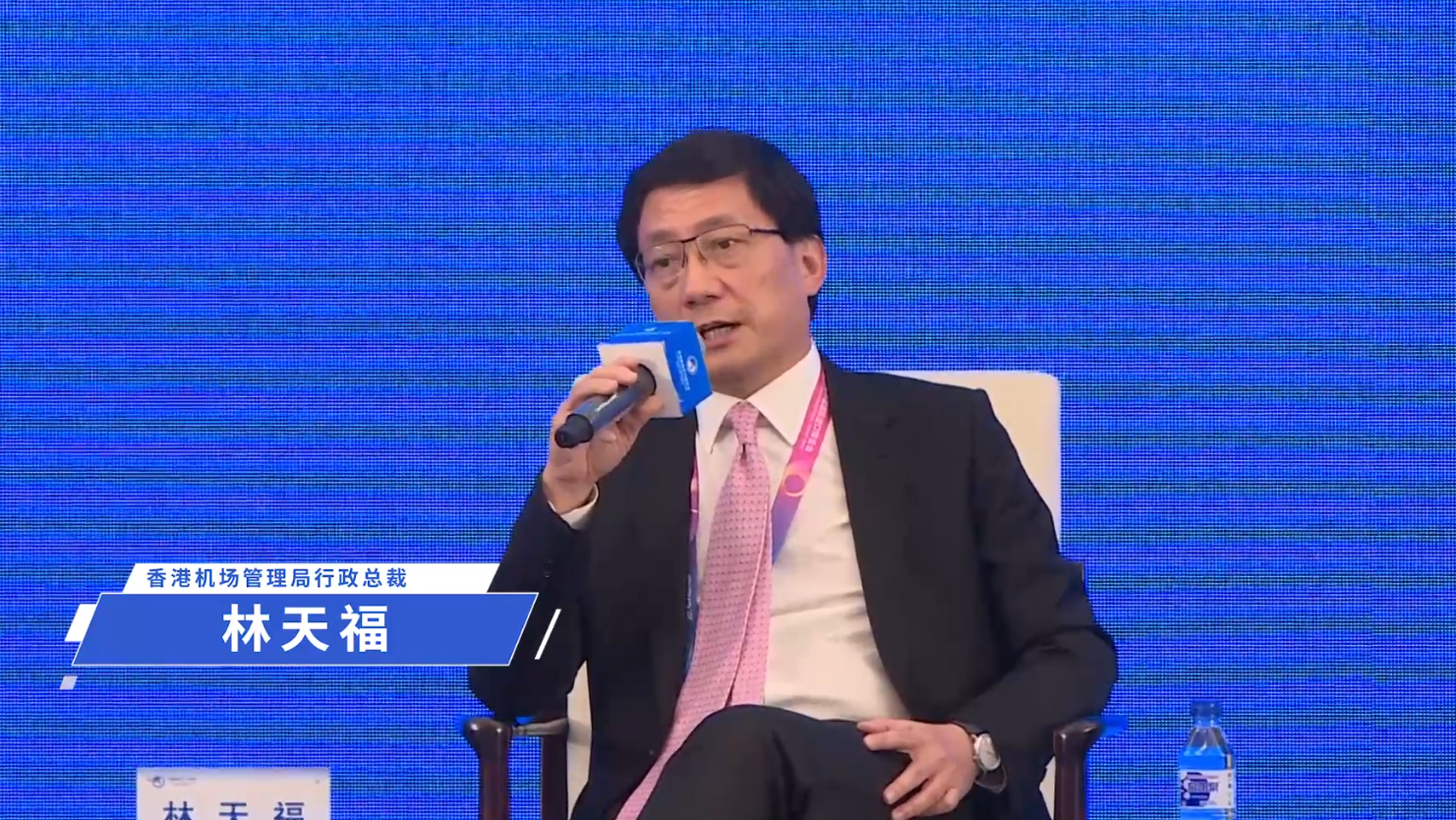 虹桥观点|香港机场管理局行政总裁林天福_澎湃号·政务_澎湃新闻-the